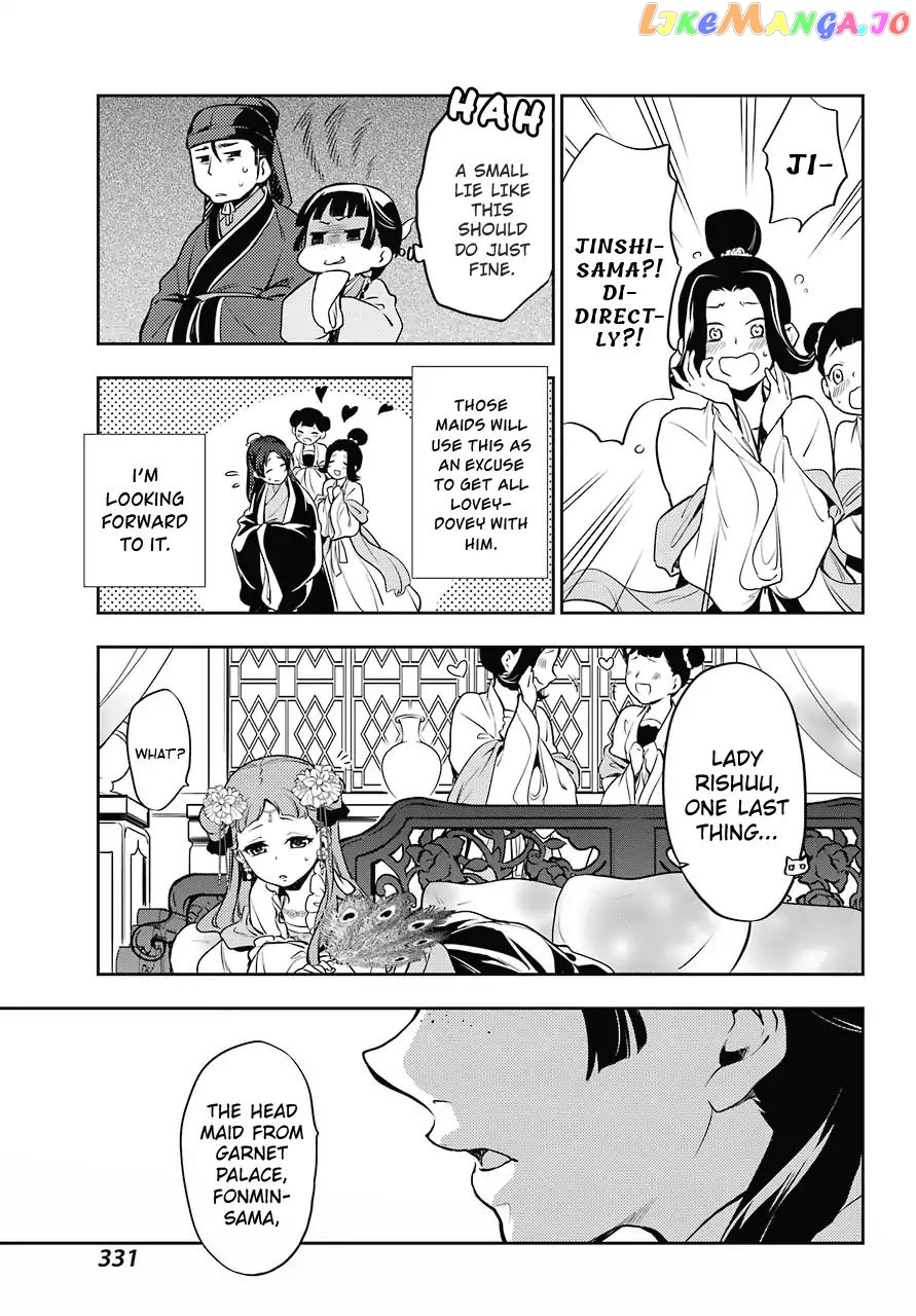 Kusuriya No Hitorigoto Chapter 16 image 31